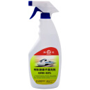 瑞宝 污垢清洗剂 GRB-825 500ml*20瓶/箱