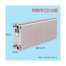 测试品牌09061韩国东一钎焊板式过水热 暖气片不锈钢换热器 家用地暖热水交换器 150层加大水道同侧