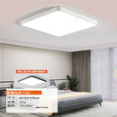 雷士照明LED吸顶灯家用客厅灯圆形北欧灯具简约现代房间灯卧室灯 方形白色60cm72w白光
