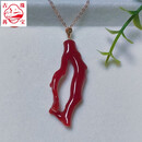 古苒天然珊瑚吊坠牛血红阿卡圈圈原枝吊坠18K金镶气质珠宝送男女朋友