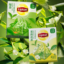 立顿（Lipton）茉莉花茶三角茶包泡茶冲冷泡茶绿茶茶叶春季养生茶 乐活茉莉+乐活绿茶