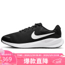 耐克春夏男子跑步鞋REVOLUTION7宽版运动鞋FB8501-002黑白色41码