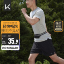 Keep运动腰包多功能轻便跑步手机包健身男马拉松装备防水 黑色