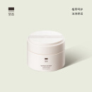 至本舒颜修护卸妆膏100ml 温和清洁植萃养护敏感肌适用易乳化冲洗 舒颜修护卸妆膏正装 100ml