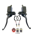 电动车摩托车光阳上泵180液压油刹左右150前后刹车泵碟刹改装总成 光阳全黑版一对(宋刹车油)