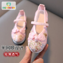 欧育女童绣花鞋儿童汉服鞋夏网眼中国风古装表演出鞋布鞋S08小兔29码