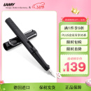 凌美(LAMY)钢笔 safari狩猎系列 亮黑色 单只装 德国进口 EF0.5mm送礼礼物