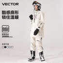 Vector新款滑雪服套装单双板宽松套头帽衫男女款防风防水保暖滑雪卫衣 光学白【男女同款滑雪服套装】 S