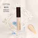 HOURGLASS无痕遮瑕液 泪沟提亮高光液面部黑眼圈痘印遮瑕膏 COTTON#暖白色1.3ml
