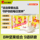 洽洽维多力每日坚果乳 植物蛋白饮料早餐奶240ml*6罐