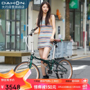 大行（DAHON）D10折叠自行车20英寸10速成人复古单车HAC003 邮政绿