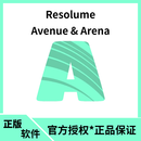 官方正版 Resolume Avenue & Arena 专业 VJ 音视频服务器软件 Arena-1PC