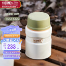 膳魔师（THERMOS）焖烧杯焖烧壶520ml大容量316钢保温饭盒保温桶罐子TSK2-520S CRW