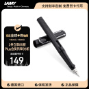 凌美（LAMY）钢笔签字笔 生日节日礼物学生成人练字文具 德国进口 狩猎系列墨水笔 亮黑 EF0.5mm