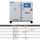 永磁变频螺杆式空压机高压小型气泵7.5/11/22/37KW55工业级螺杆机 工频YH-40Z/30kw/5.2m 问拿价