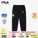 FILA【凉感科技】斐乐童装儿童裤子2024夏季中大童男童长裤