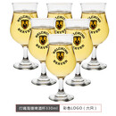 一念方圆打嗝海狸BelchingBeaver专用啤酒杯精酿啤酒杯高脚啤酒杯郁金香杯 打嗝海狸杯 6支 330