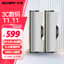 光威（Gloway）32GB(16GBx2)套装 DDR5 6400 台式机内存条 龙武系列 海力士M-die颗粒 CL32 适配黑神话悟空