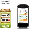 佳明（GARMIN）Edge1050码表公路车山地车GPS导航语音地图智能无线码表骑行配件 Edge1050