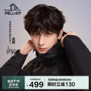 伯希和（Pelliot）[成毅同款]山野2.0冲锋衣男女三合一外套春秋夹克11340105黑M