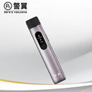 警翼酒精检测仪 尽管吹A1 千元礼品 商务礼品 酒精测试仪