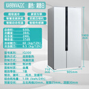 SIEMENS/西门子 KA98NVA22C风冷无霜对开门精控动态恒温冰箱630尾货 KA98NVA22C(湖影白) 独立双循环，动态恒