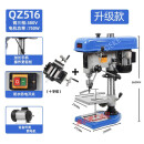 Z516BC 16MM台式钻床工业大功率750W钻铣床台钻台式钻铣钻床 QZ516/380V750W升级款+十字台钳 超强