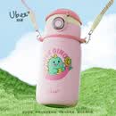 幼蓓（Ubee）小恐龙粉色不锈钢保温杯500mL/个 水壶 乐友