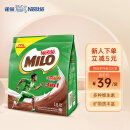 雀巢 Nestle马来西亚进口美禄巧克力味麦芽可可粉速溶三合一 594g/袋