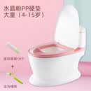 儿童坐便器女宝宝男孩加大号10岁可用特大马桶小孩女孩仿真便尿盆 粉色大童4-15岁硬垫+两个绒