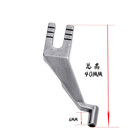 电脑车花样机压脚服装模板机中压脚工业缝纫机压脚模板机配件 中长压脚 孔径2.4mm