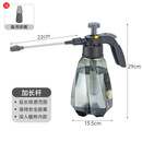 瑞普新款喷壶气压式喷水壶浇水壶浇花洒水壶喷雾器消毒清洁浇花喷水壶 1.5L星空灰+加长杆