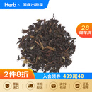FrontierNaturalProducts 金装阿萨姆红茶 进口茶叶英式早餐茶阿萨姆红茶 阿萨姆红茶，453克