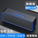 HKMW2025新款户外大音量无线蓝牙音箱3d环绕家用小音响电脑重低音炮便携车载 蓝色蓝牙5.0支持TWS互联-9D环绕 标配