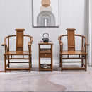 寻古 红木家具非洲鸡翅木（学名：非洲崖豆木）卷书椅实木圈椅三件套围椅仿古靠背椅中式太师椅阳台桌椅 三件套：卷书椅*2+长城茶几