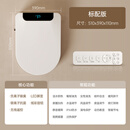 科勒智能马桶盖全自动家用冲洗加热坐便器遥控即热式盖抗菌座圈 U型标配+（手动翻盖+遥控） 免费送货入户+安装