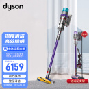 DYSON戴森 G5 Detect Absolute家用除尘 手持无线吸尘器 除螨 宠物 家庭适用 【2022款】