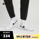 耐克（NIKE）【滔搏运动】耐克（Nike）男子耐磨户外都市百搭休闲板鞋复刻鞋 DH2987-101 41