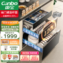 康宝（Canbo）120L磐石PRO三层不锈钢消毒柜嵌入式家用大容量高温餐具碗筷母婴儿奶瓶二星热风消毒碗柜XDZ120-V8