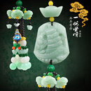 车上挂件精致高端 汽车挂件貔貅车内吊饰保平安符吊坠摆件车载 一帆风顺【串珠元宝款】