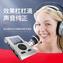 RME Babyface Pro FS娃娃脸声卡录音主播直播K歌专业编曲混音配音 娃娃脸声卡BabyfacePro fs声卡