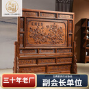 天匠奇材红木家具非洲花梨（学名：刺猬紫檀）实木百福屏风柜门厅柜入户客厅隔断玄关柜中式明清 108*198cm百福屏风 烫蜡/生漆