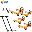 台庆牌YC-L-5001杠杆移车器物业拖车器小区移车器消防挪车神器拖车神器 YC-Y-5001液压高配置款-店长超级推荐