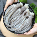鸿顺 深海鱿鱼须 450g/包 去内脏去牙去眼 鱿鱼头须  鲜捕速冻 海鲜水产 烧烤食材 火锅食材