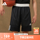 adidas速干舒适双面穿篮球运动短裤男装夏季阿迪达斯官方DX6386 黑色/白 L