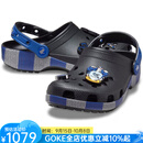 卡骆驰（crocs）210528哈利波特联名洞洞鞋男女沙滩拖鞋Harry Potter透气轻便新款 Multi拉文克劳鹰院 春夏季 39-40 M7/W9