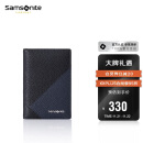 Samsonite/新秀丽男士商务卡包多功能牛皮名片夹钱包 TK6*91016 黑色/蓝色