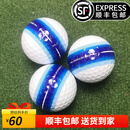Taylormade高尔夫三层球瞄准线高尔夫二手球推杆球高尔夫轮胎球二手推杆球 三层球 深蓝色9新以上3个
