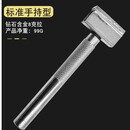 器修沙轮修整砂轮平手持笔修钻石尖金刚石角度铣刀金钢笔洗石磨床 T型整形刀(买五送一)