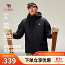 骆驼（CAMEL）情侣棉袄男士加绒保暖防风防水休闲夹克冬季厚外套M13CA6V005A